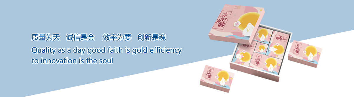企業(yè)文化 - 宜昌印刷廠，宜昌手提袋印刷，宜昌畫冊印刷，宜昌包裝盒印刷 - 武漢澤雅印刷公司